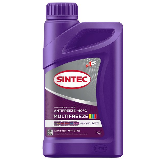 антифриз SINTEC Antifreeze Multifreeze G12 -40C 1кг