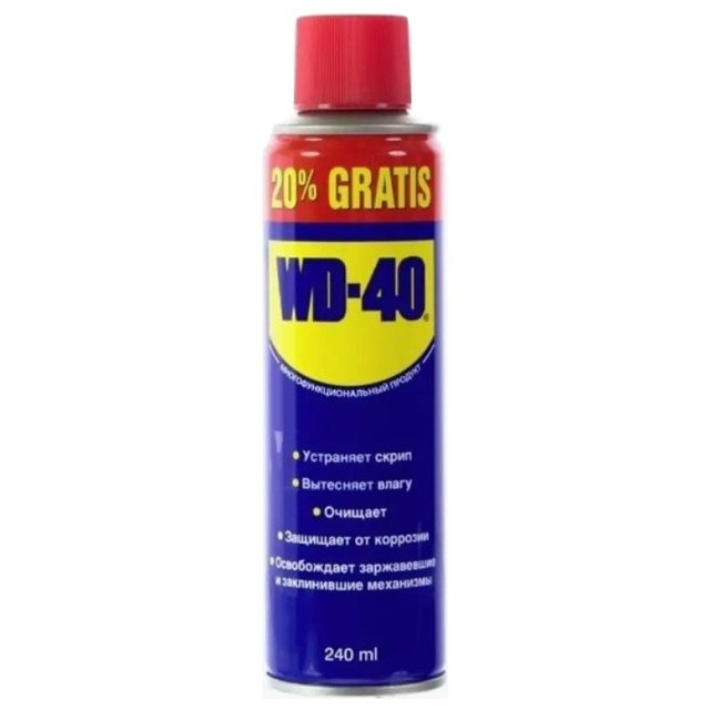 средство для тысячи применений WD-40 240мл