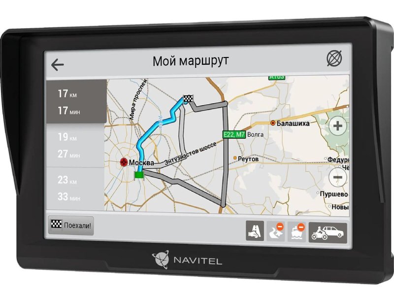 Навигатор Автомобильный GPS Navitel E777 TRUCK 7' 800x480 8Gb microSDHC черный Navitel